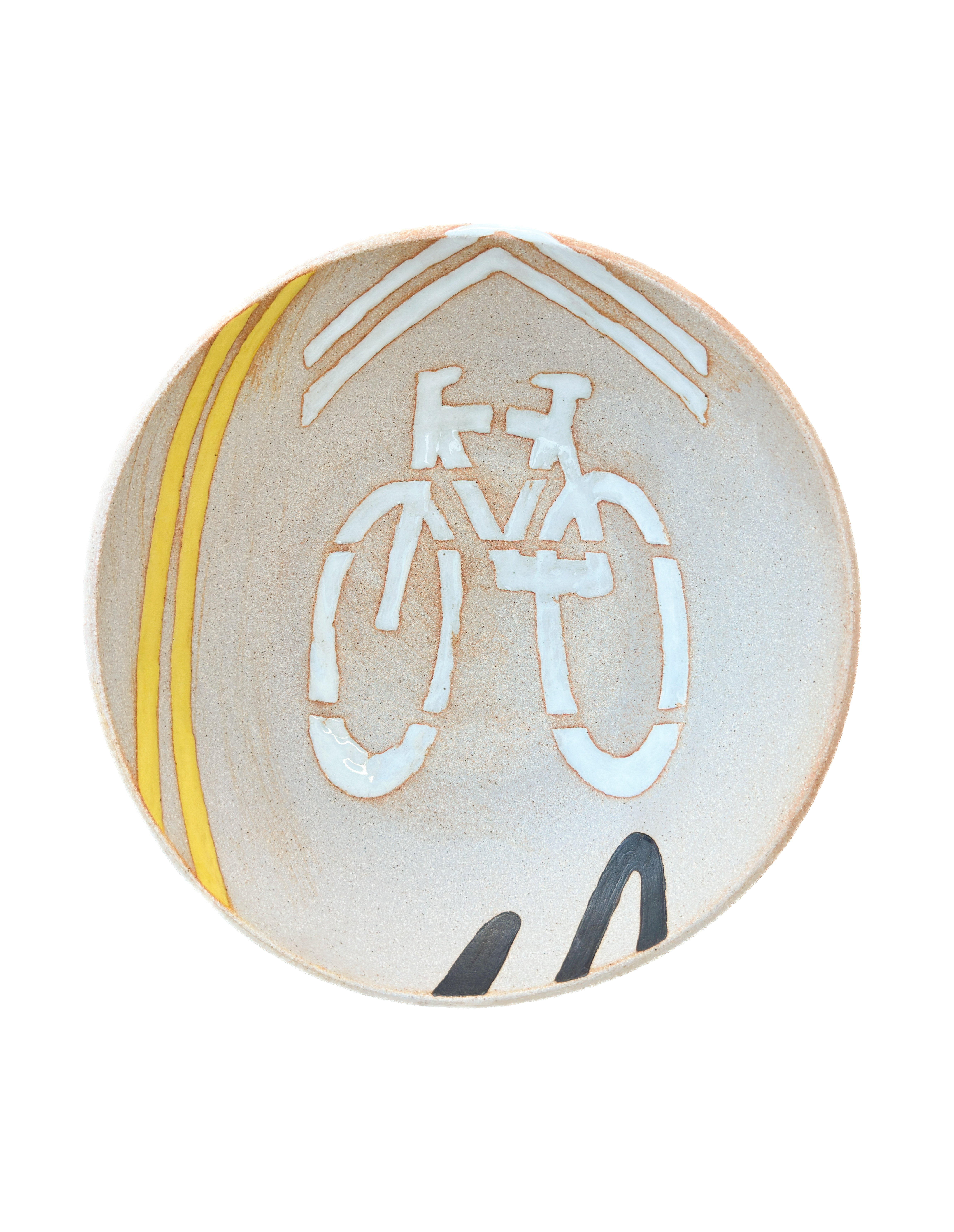 Bikeway Bowl